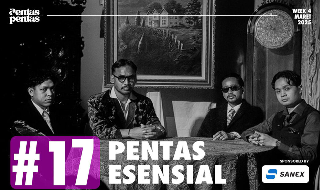 17 esensial