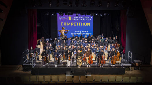 trust orchestra