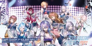 hololive